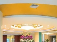 King Kong Garden Hotel 4*