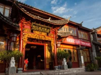 Lijiang Wangfu Hotel 3*