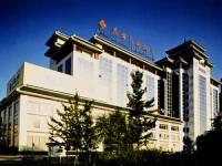 Jin Jiang Oriental Garden 4*