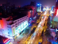 Days Inn City Centre Xian 3*