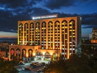 LOTTE Hotel Vladivostok 5*