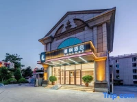 Jicheng Hotel 3*