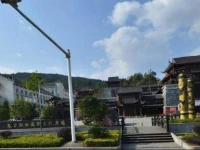 Zhuanjiacun Hotel 4*