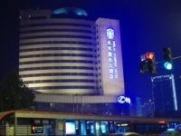 Weilai Conifer Hotel 4*