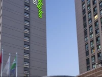 Holiday Inn Express Shanghai Wujiaochang 3*
