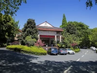 Emeishan Grand Hotel 4*