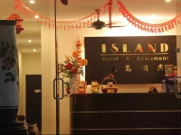 The Island Hotel 1*
