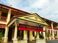 1926 Heritage Hotel 2*