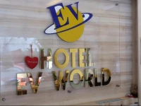 EV World Hotel Subang Jaya 2*