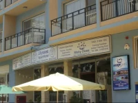 Ulysses Aparthotel 3*