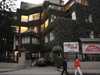 Marcopolo Business Hotel 3*