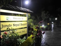 Jungle Nepal Resort 2*