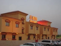 Al Maha Residence Ras Al Khaimah 3*