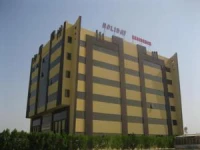 Holiday Hotel Residence 2*