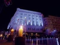 Radisson Blu Hotel Muscat 4*