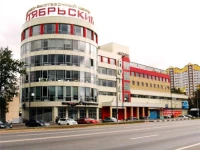 Avrora hotel Oktyabrsky 3*