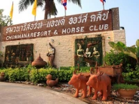 Chomwana Resort & Horse Club 3*