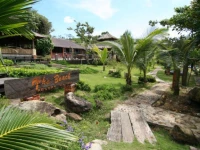 The Beach Natural Resort Koh Kood 3*