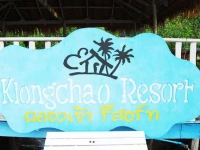 Klongchao Resort 2*