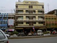 Top North Hotel Mae Sai 2*