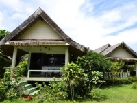 Ao Kao White Sand Beach Resort 2*