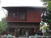 Coffee Morning Guesthouse 1*