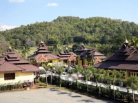 Onsen Health Spa & Hotspring Resort 2*