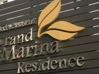 Grand Marina Residence 2*