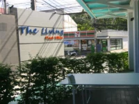 The Living Pool Villas 2*