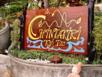 Chintakiri Resort Koh Tao 3*