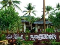 Koh Mook Charlie Beach Resort Trang 3*