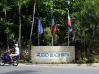 Club Aligio Beach Hotel 3*