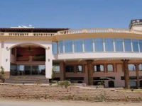 Sunset Hotel Aswan 4*