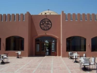 Vandom Resort 4*