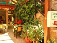 Galila Hotel Metula 2*