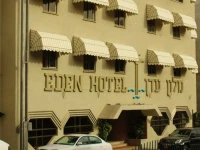 Eden Hotel Tiberias 3*