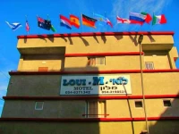 Loui Motel Apartments Haifa