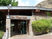 Spa Village 4*