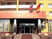 Ladoga hotel 3*