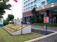 Emerald Garden International Hotel 4*