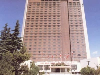 Parsian Azadi Hotel Tehran 5*