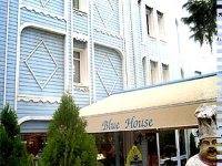 Blue House Hotel 4*