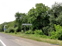 Karpaty Sanatorium MukachС–vsky
