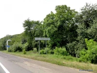 Karpaty Sanatorium MukachС–vsky