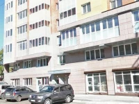 Irkutsk City Lodge hotel 2*