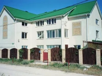 Romashka mini hotel Anapa
