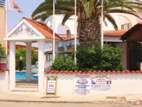 Tsialis Hotel Apts 3*