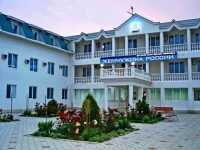 Zhemchuzhina Russia children's camp