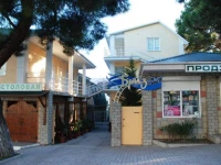 Breeze hotel Gelendzhik