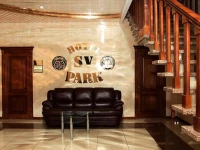 SV Park Hotel 4*